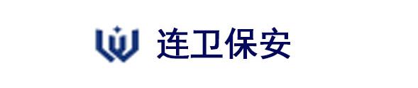 公司logo.jpg