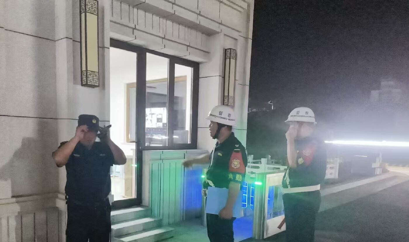 微信图片_20240918092046.jpg