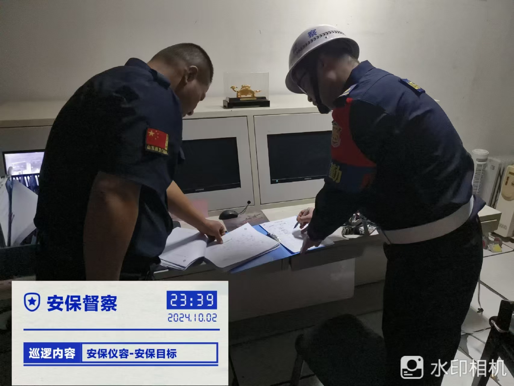 微信图片_20241003090643.jpg