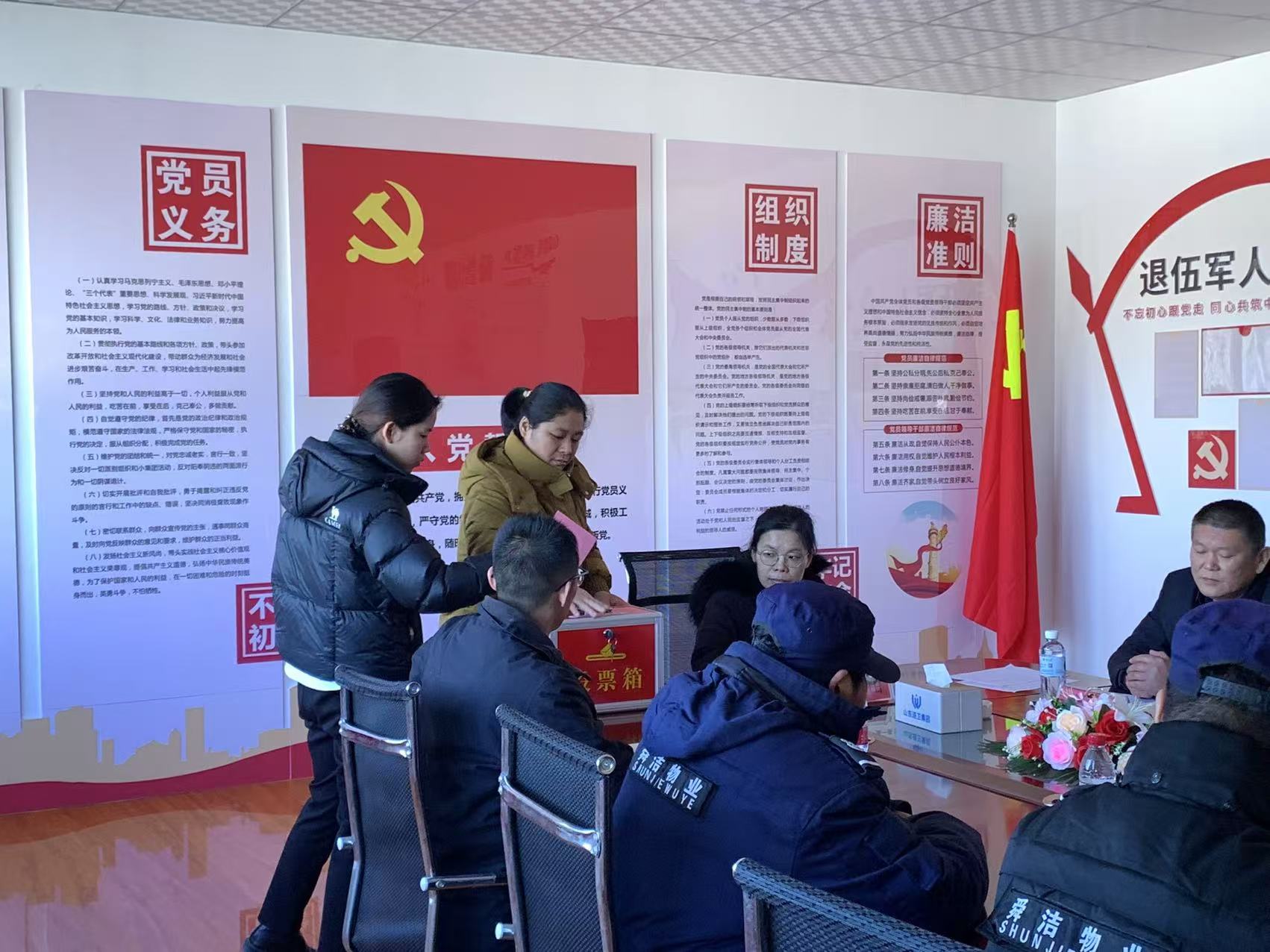 微信图片_20241127122339.jpg
