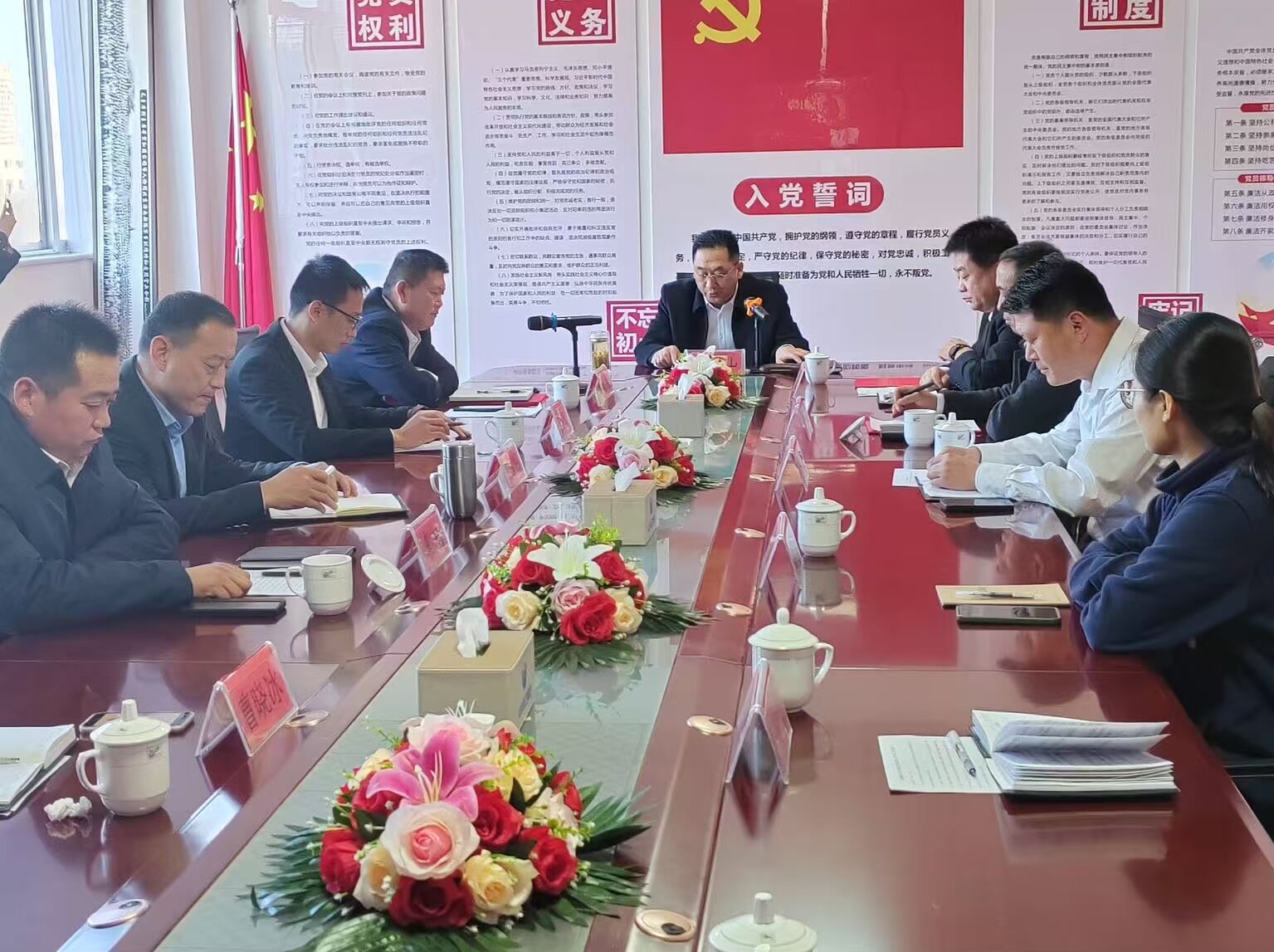微信图片_20250119091319.jpg