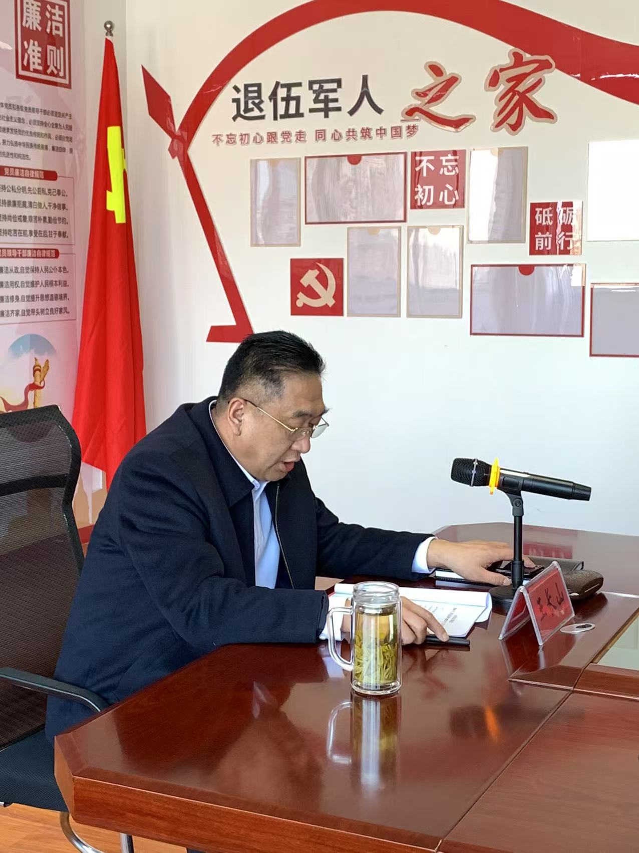 微信图片_20250119093745.jpg