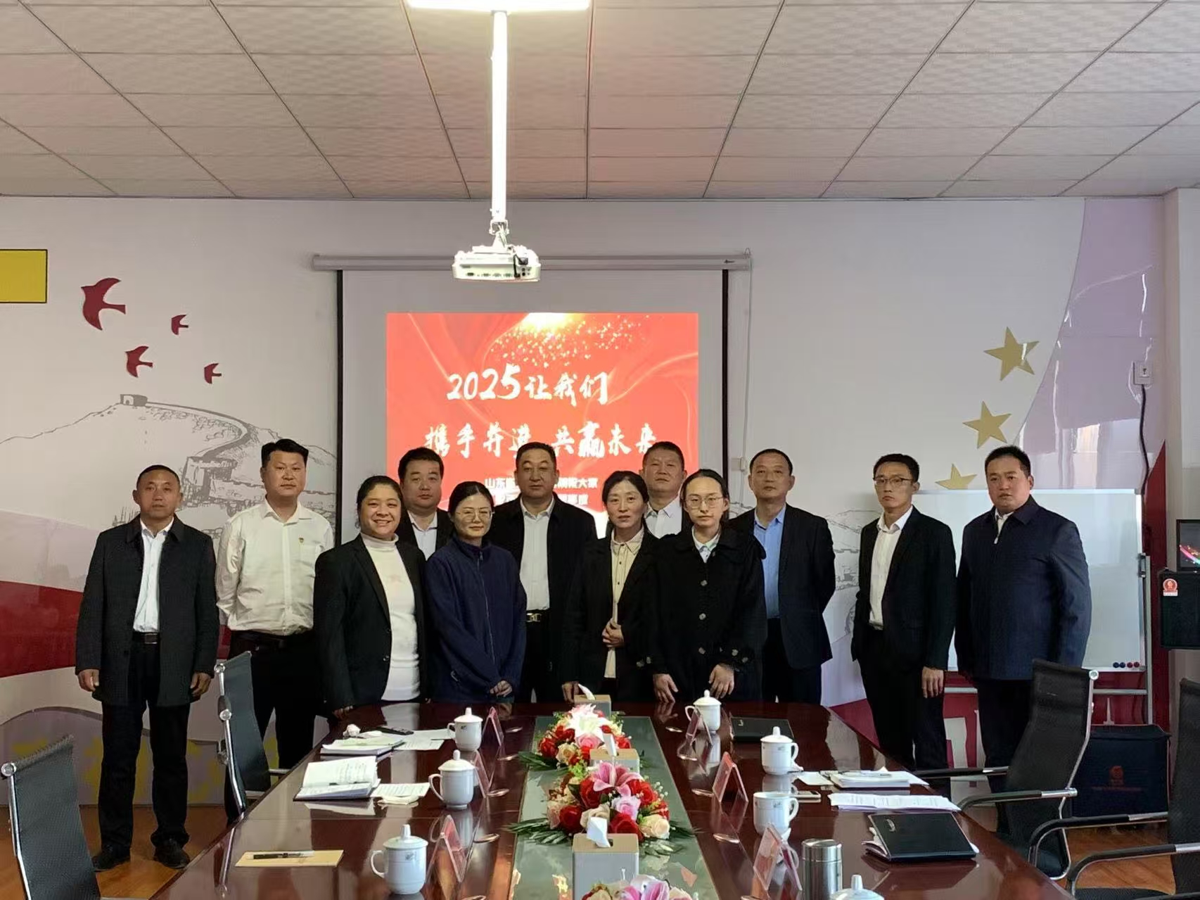 微信图片_20250119091335.jpg