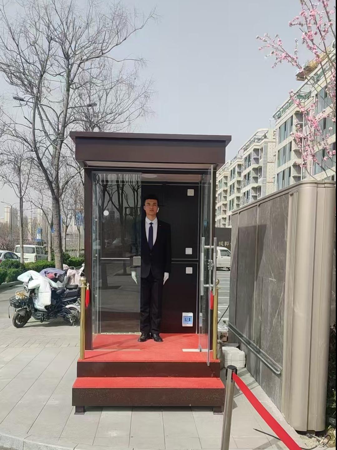 微信图片_20250325102100(1).jpg