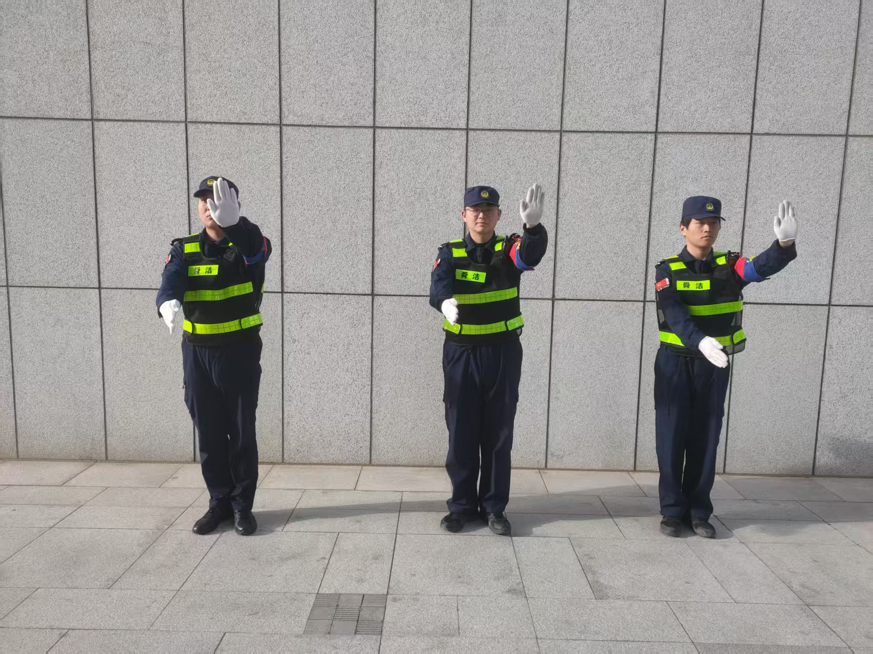 微信图片_20250325165120.jpg