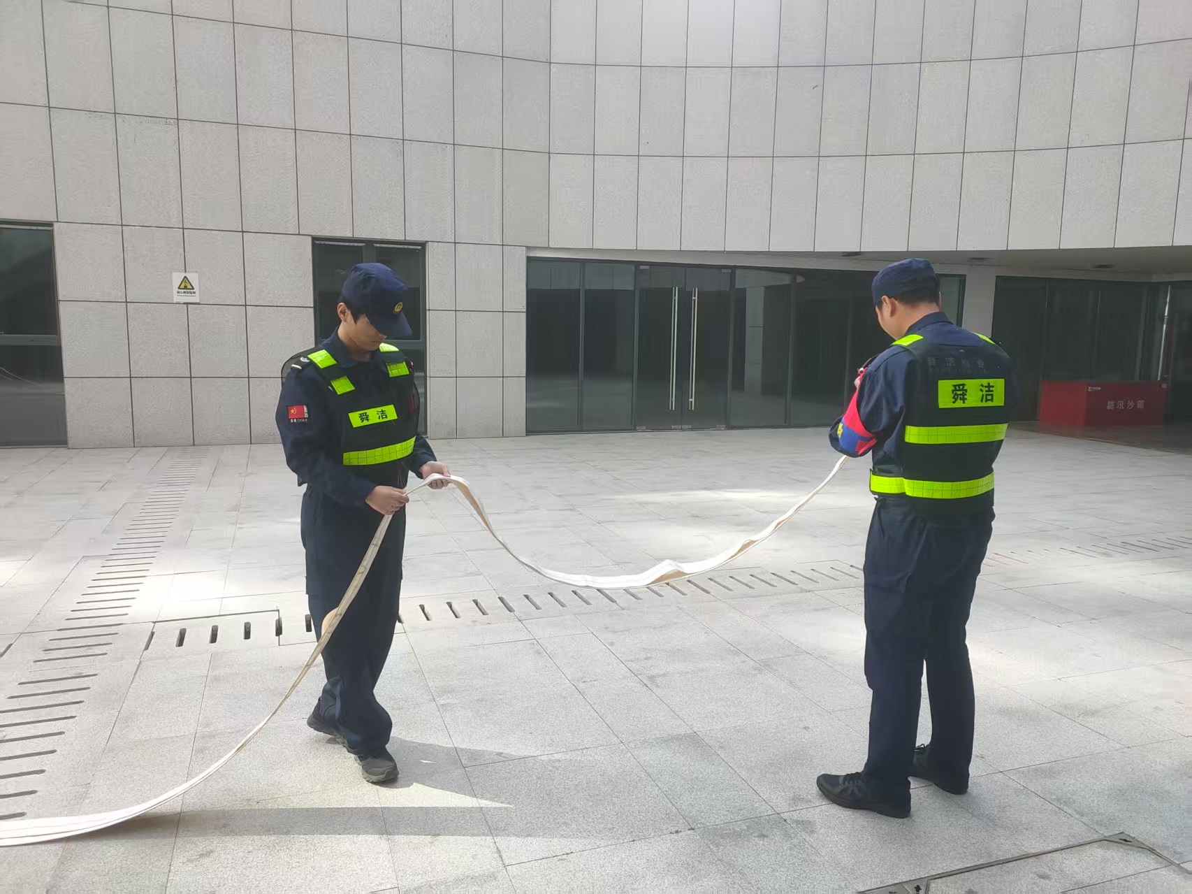 微信图片_202503241600411.jpg